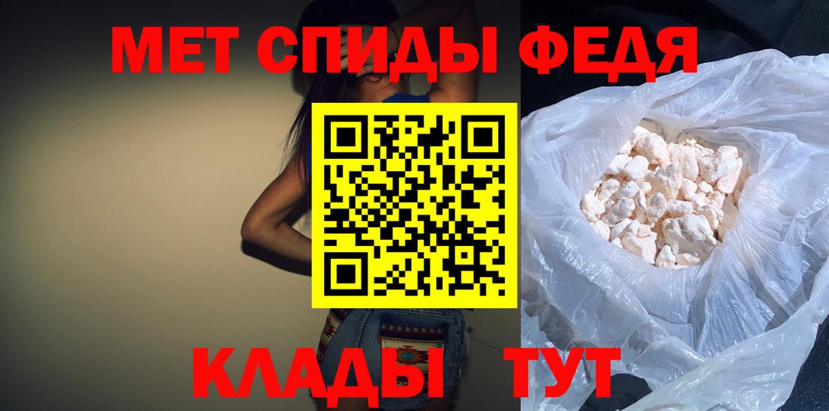 Гашиш  Корсаков  Вход с VPN  МАРИХУАНА  Меф МЯУ МЯУ кристаллы  Амфетамин   Экстази  Мефедрон  КОКАИН  Alpha-PVP СК  