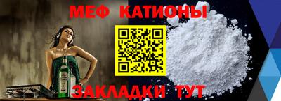 бутик Коммунар