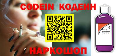 бошки Конаково