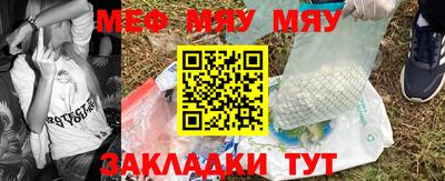 бутик Коммунар