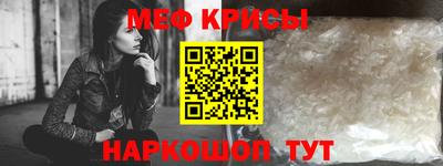 ALPHA PVP Комсомольск-на-Амуре