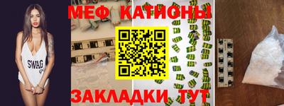 бутик Коммунар