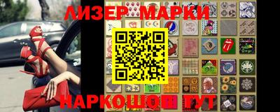 ALPHA PVP Комсомольск-на-Амуре