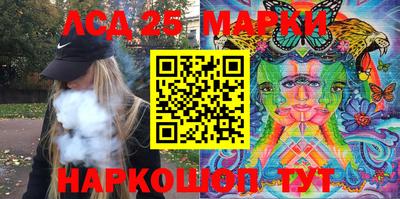бошки Конаково