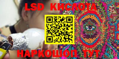 бошки Конаково