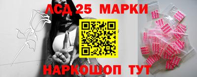 ALPHA PVP Комсомольск-на-Амуре