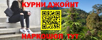 бутик Коммунар