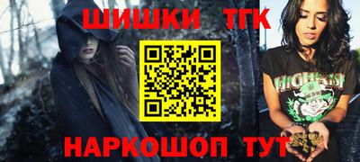 ALPHA PVP Комсомольск-на-Амуре
