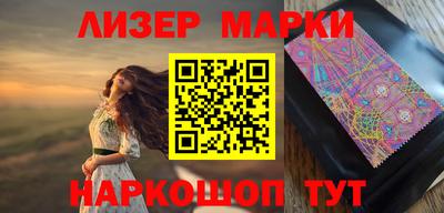ALPHA PVP Комсомольск-на-Амуре