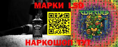 бошки Конаково