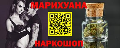 ALPHA PVP Комсомольск-на-Амуре