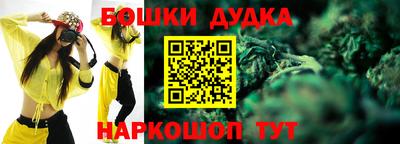 ALPHA PVP Комсомольск-на-Амуре