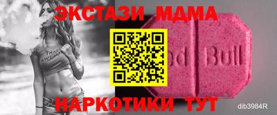 ALPHA PVP Комсомольск-на-Амуре