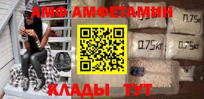 бошки Конаково