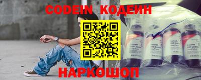 бошки Конаково