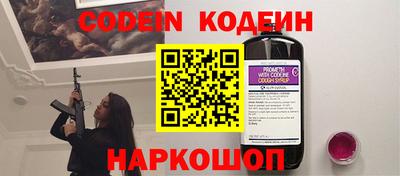 бошки Конаково