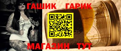 бошки Конаково