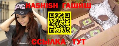 бошки Конаково