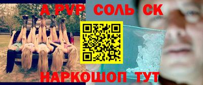 бутик Коммунар