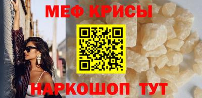 ALPHA PVP Комсомольск-на-Амуре