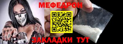 бутик Коммунар