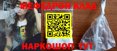 ALPHA PVP Комсомольск-на-Амуре