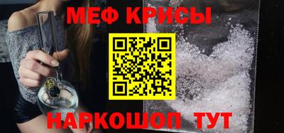 бутик Коммунар