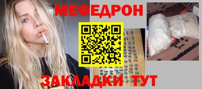 бутик Коммунар