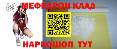 бутик Коммунар