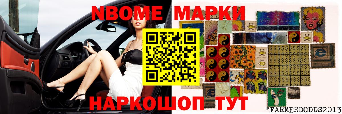 Лсд 25 экстази ecstasy  Лсд 25 экстази  Корсаков  LSD-25 экстази ecstasy  Вход с VPN 